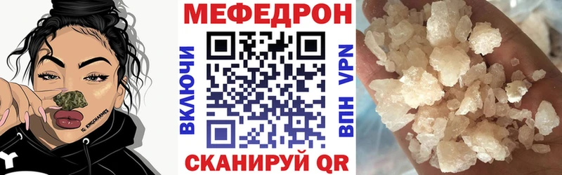 Магазины продажи наркотиков Шилка Alpha-PVP Амфетамин Гашиш Мефедрон