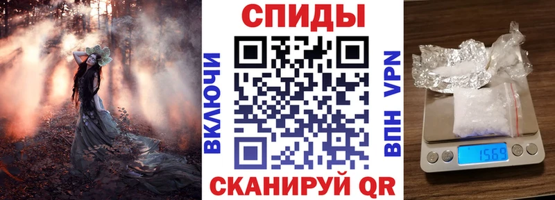 АМФ Premium  Шилка 