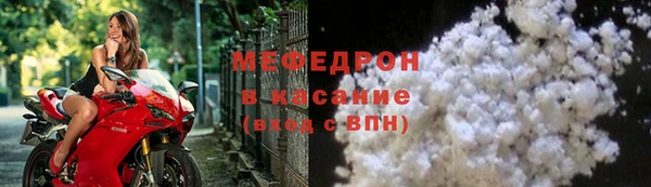 jwh Абдулино