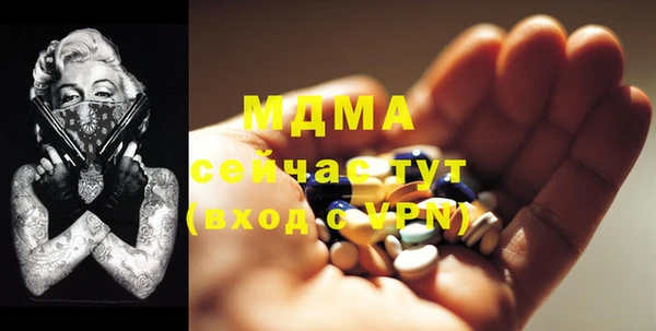 spice Алексин