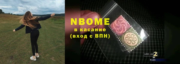 меф Алзамай