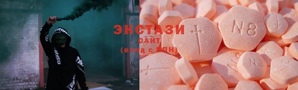 меф Алзамай