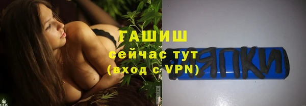 jwh Абдулино