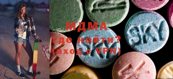 меф Алзамай