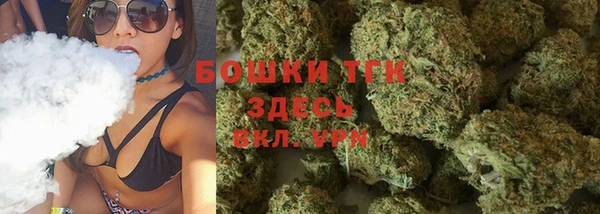 jwh Абдулино