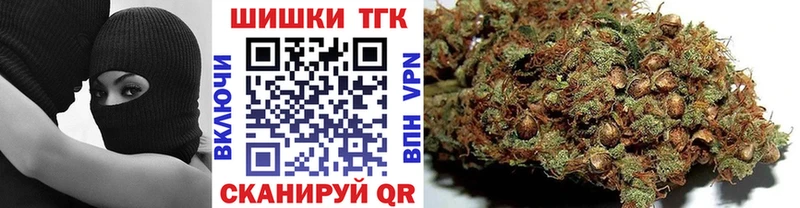 Конопля VHQ  Шилка 